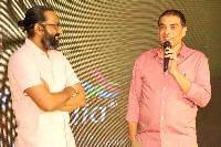 Balagam Movie Press Meet Photos